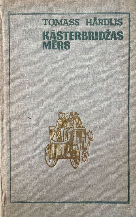 Kāsterbridžas mērs