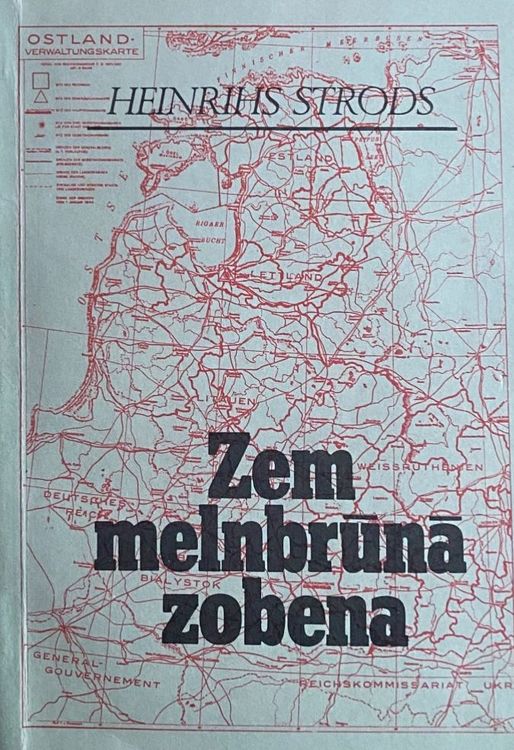 Zem melnbrūnā zobena