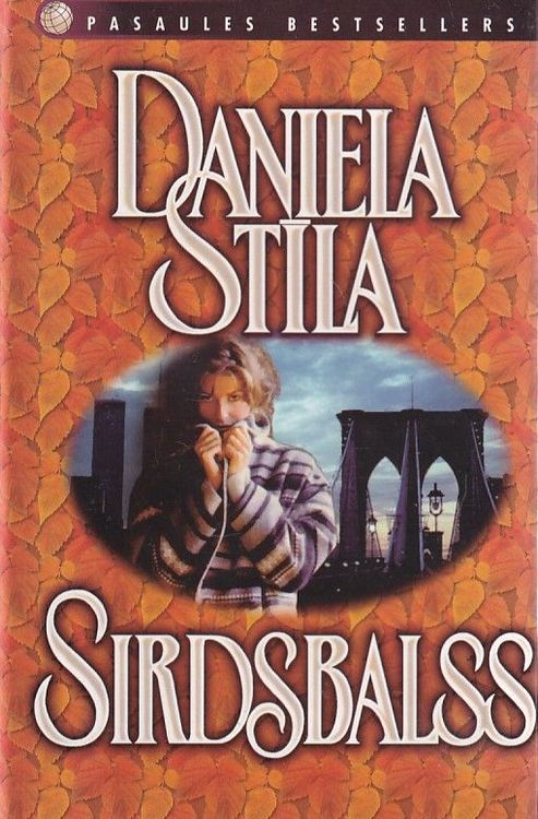 Sirdsbalss