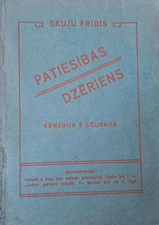 Patiesības dzēriens