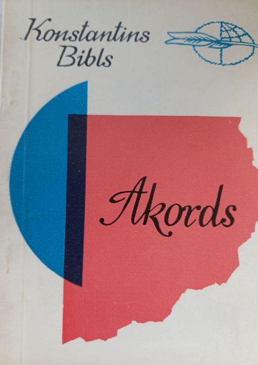 Akords