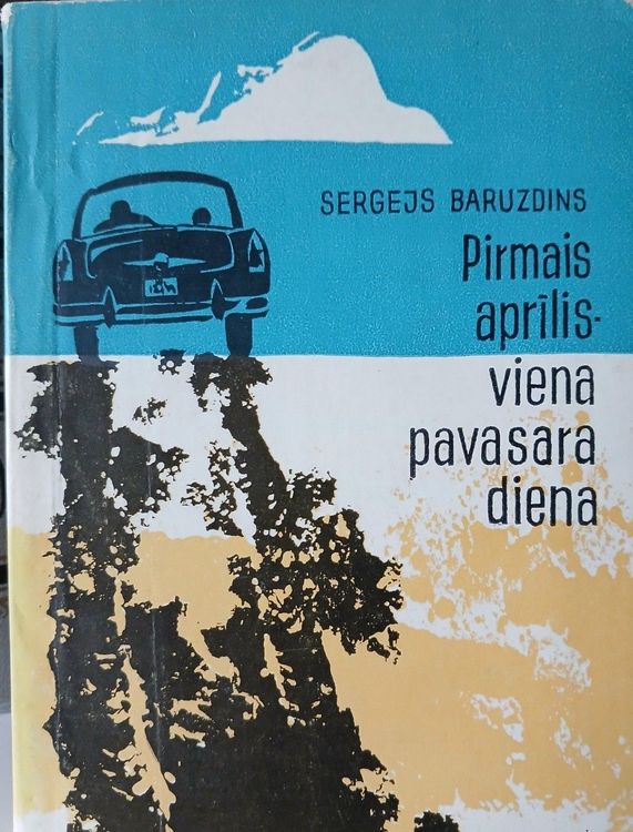Pirmais aprīlis - viena pavasara diena