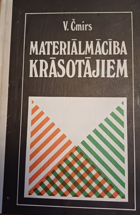 Materiālmācība krāsotājiem