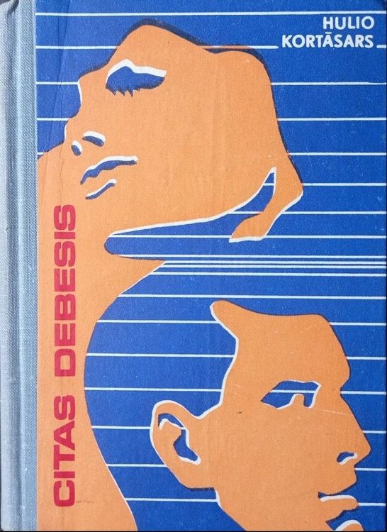 Citas debesis