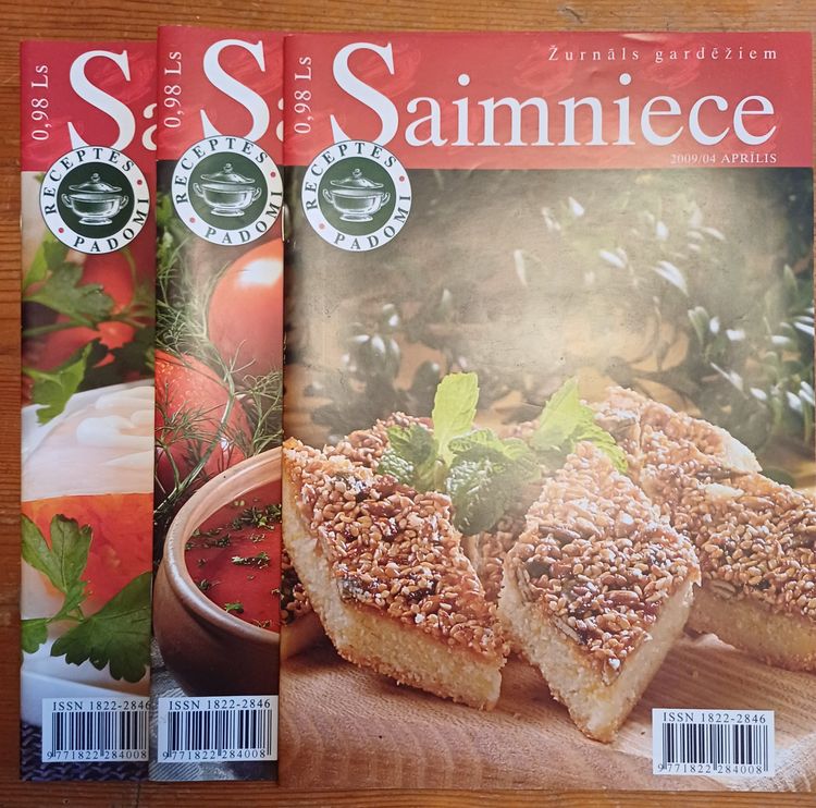 Saimniece / 2009 .g. / 3gb.