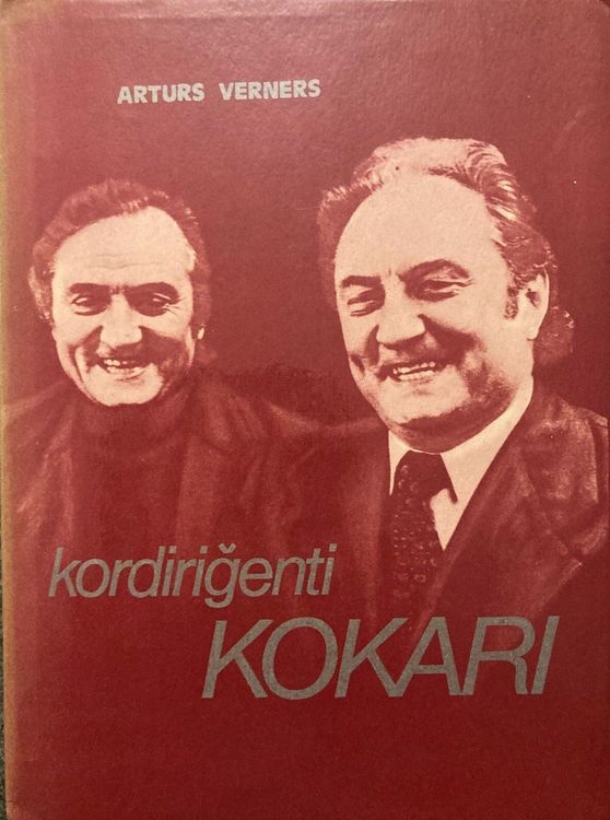 Kordiriģenti Kokari