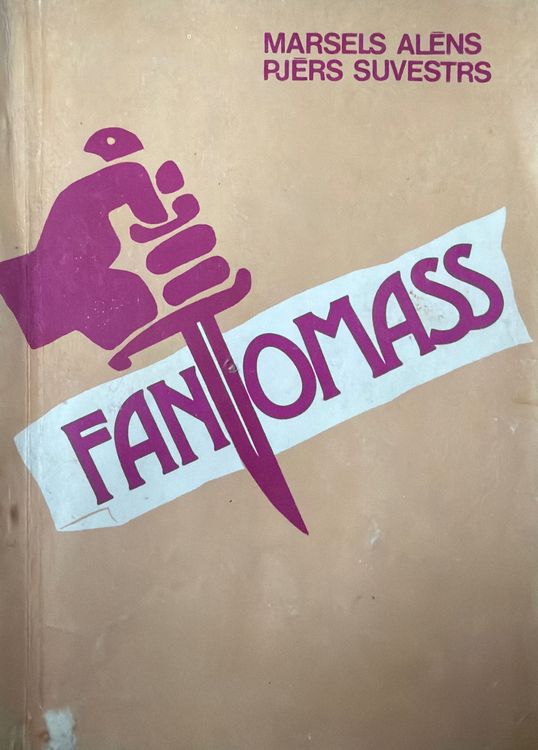 Fantomass