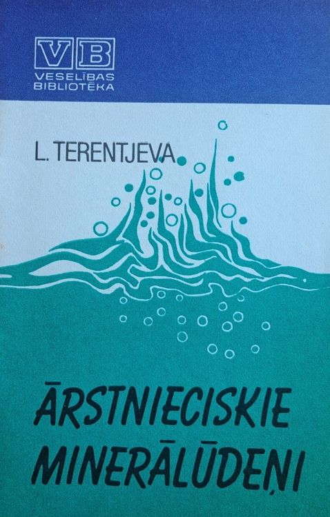 Ārstnieciskie minerālūdeņi
