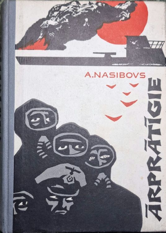 Ārprātīgie Ārprātīgie