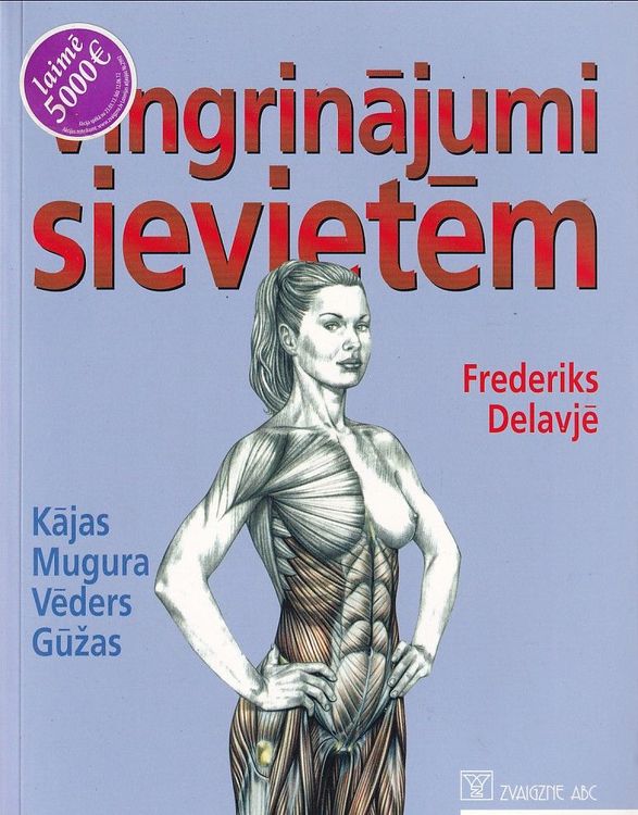 Vingrinājumi sievietēm