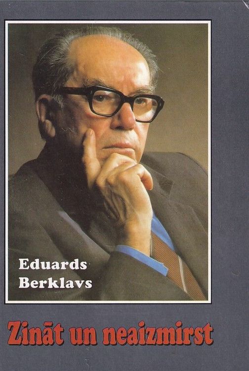 Zināt un neaizmirst