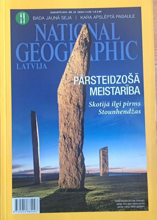 National Geographic 8/2014 Nr. 23