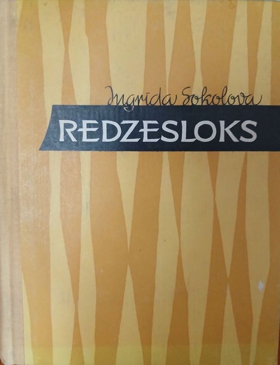 Redzesloks