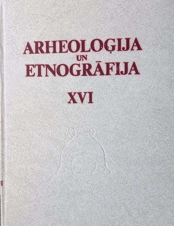 Arheoloģija un etnogrāfija XVI