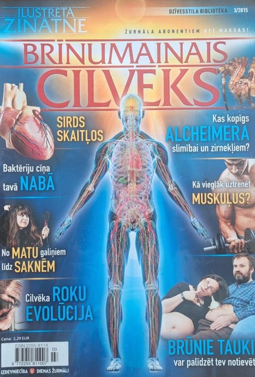 Ilustrētā Zinātne Brīnumainais cilvēks 3/2015