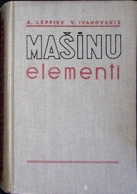 Mašīnu elementi