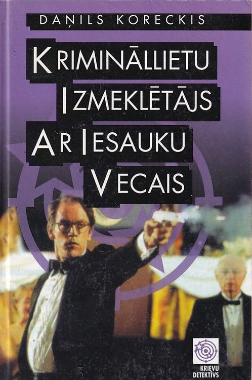 Krimināllietu izmeklētājs ar iesauku Vecais