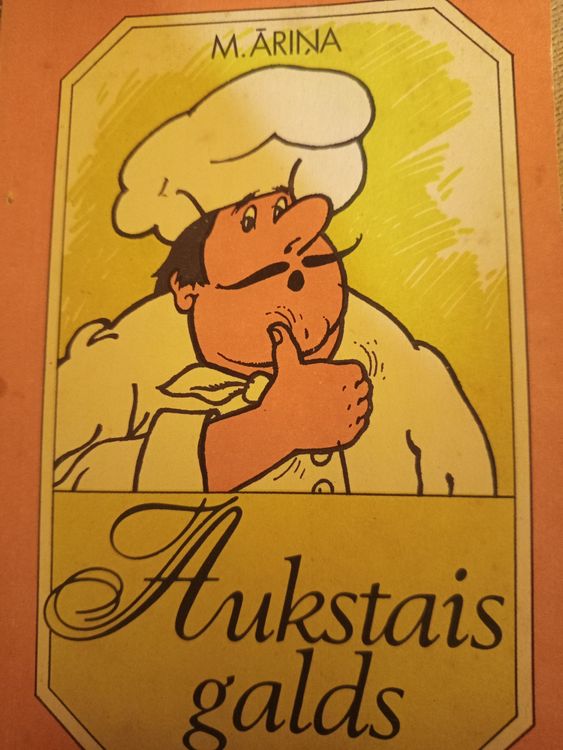 Aukstais galds