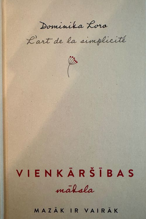 Vienkāršības māksla