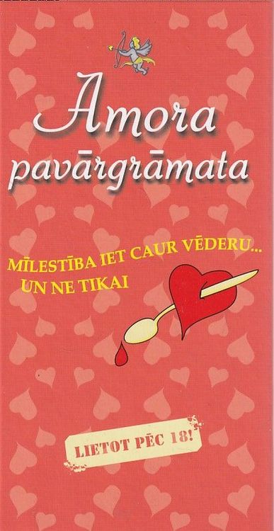 Amora pavārgrāmata