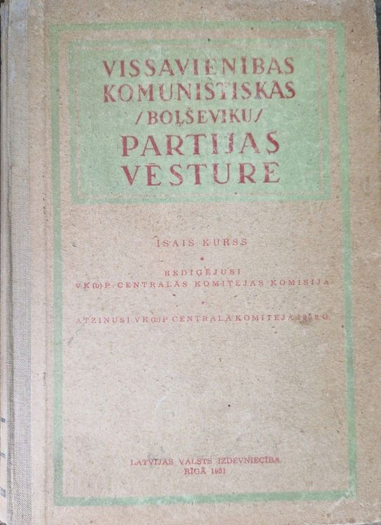 Vissavienības komunistiskās partijas vēsture 