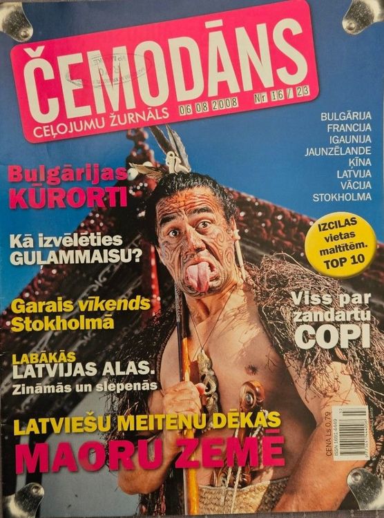Čemodāns 2008/ Nr.16/23
