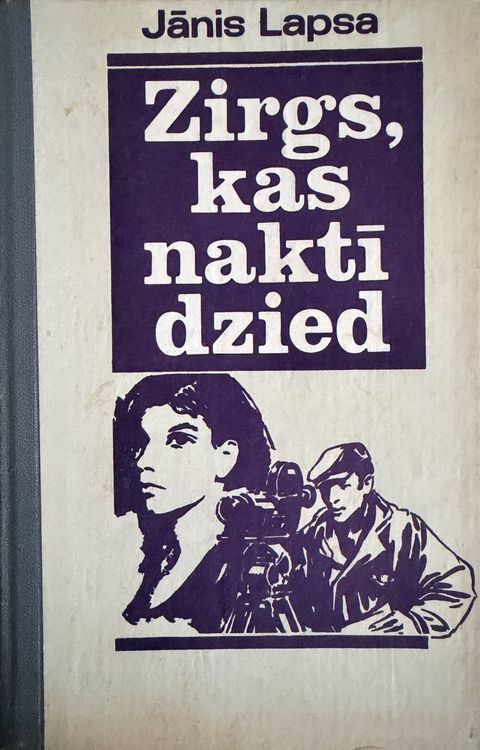 Zirgs, kas naktī dzied