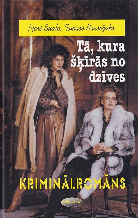 Tā, kura šķirās no dzīves