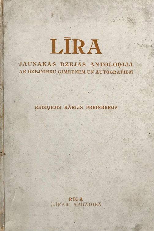 Līra