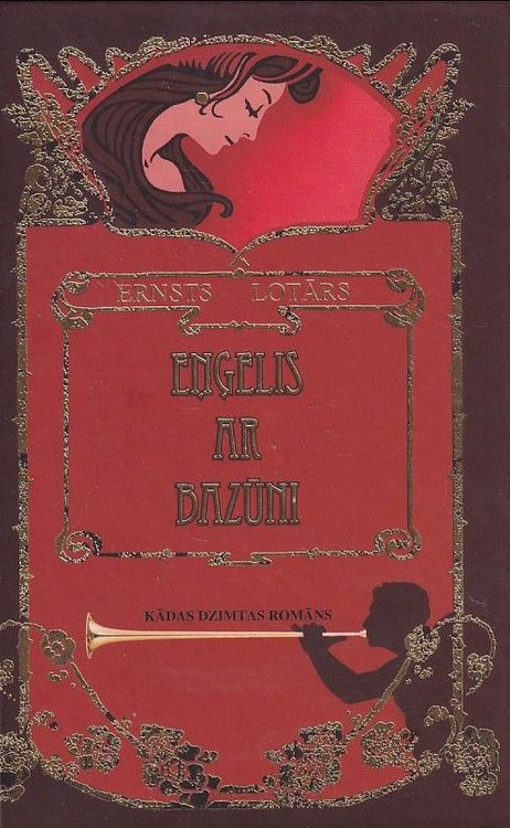 Eņģelis ar bazūni