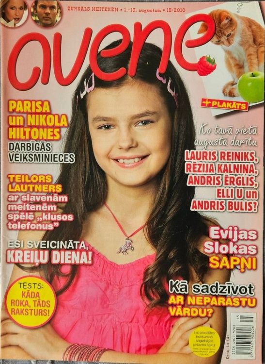 Avene 2010/15