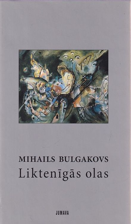 Liktenīgās olas