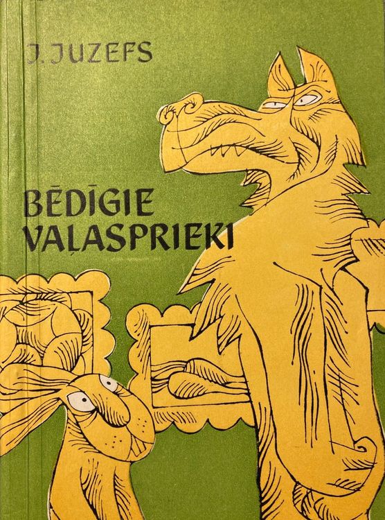 Bēdīgie vaļasprieki