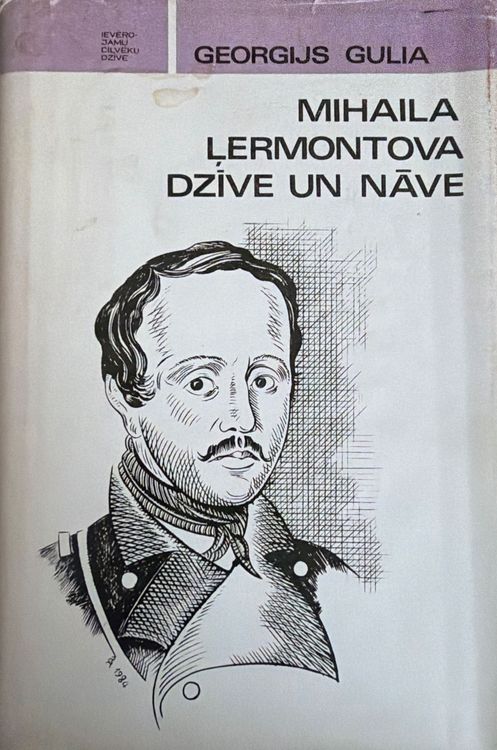 Mihaila Ļermantova dzīve un nāve