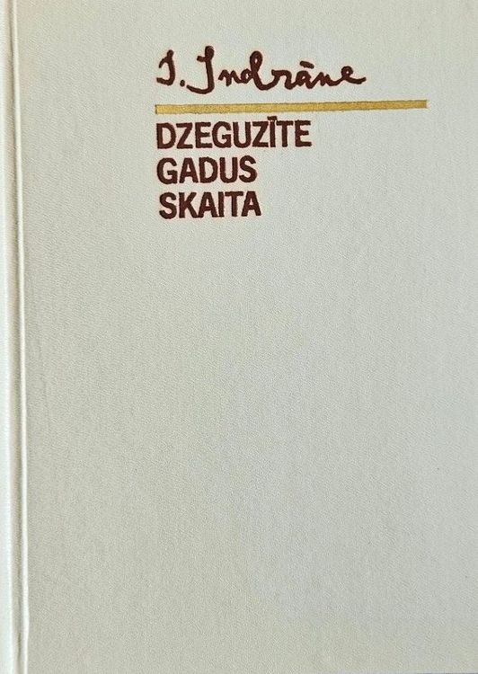 Dzeguzīte gadus skaita