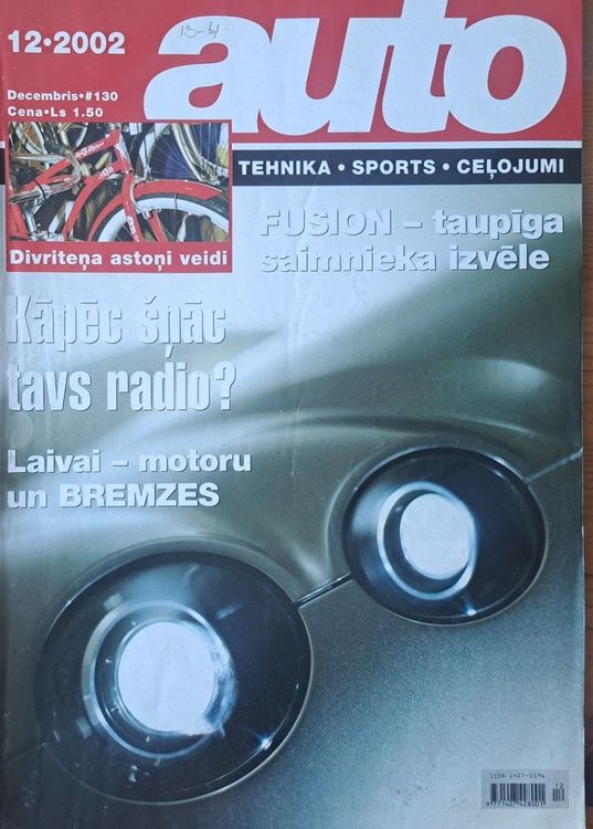 Auto 12/2002