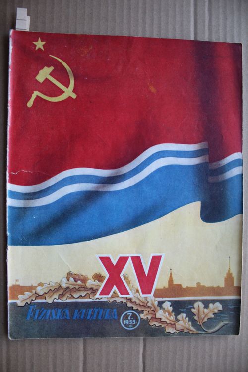 Fiziskā Kultūra. 1955g.7.