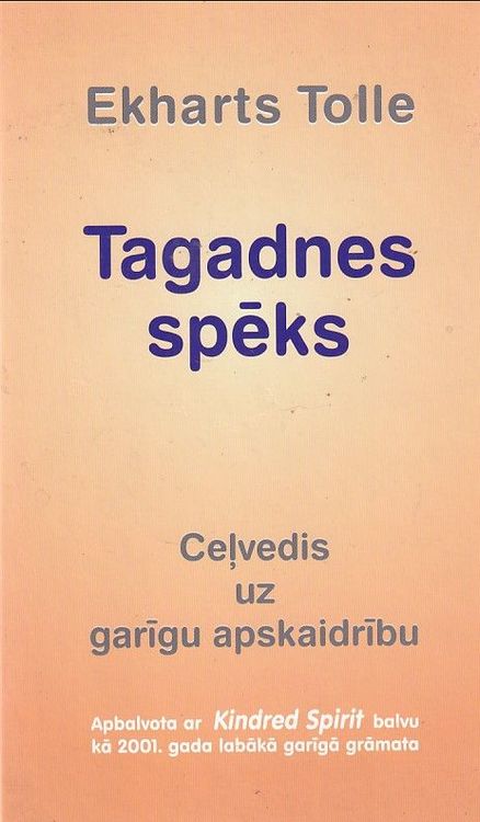 Tagadnes spēks