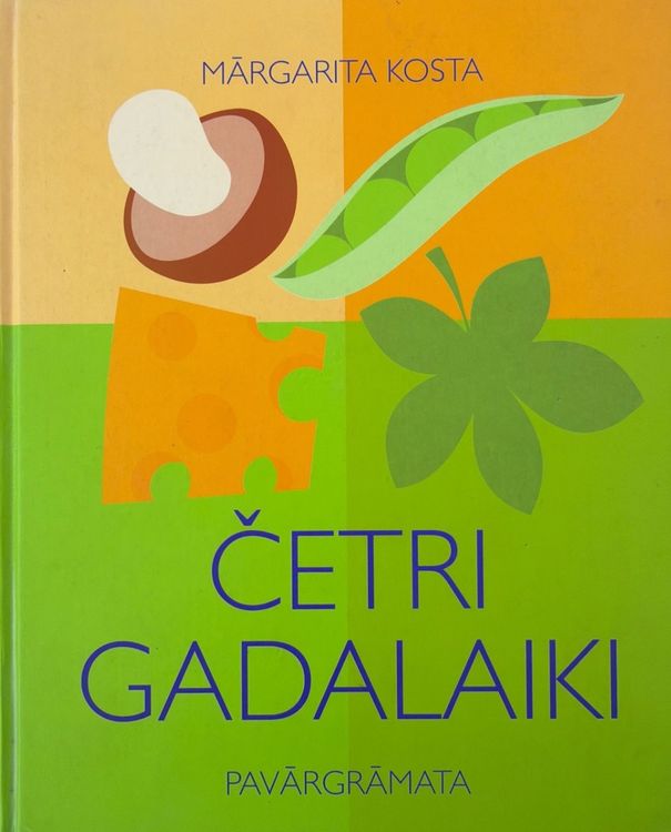 Četri gadalaiki