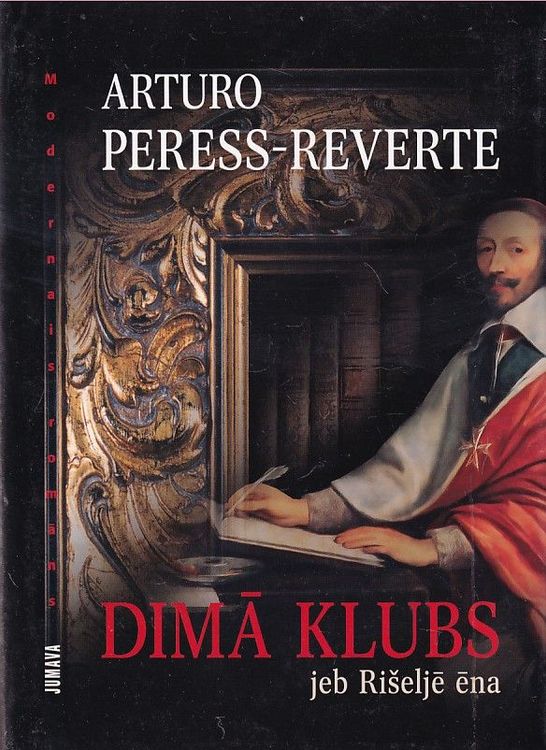 Dimā klubs jeb Rišeljē ēna