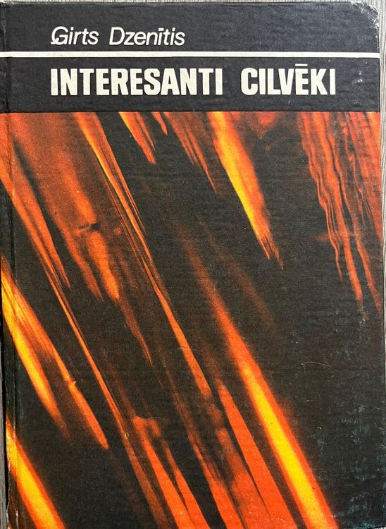 Interesanti cilvēki