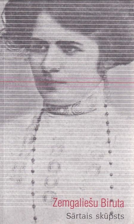 Sārtais skūpsts