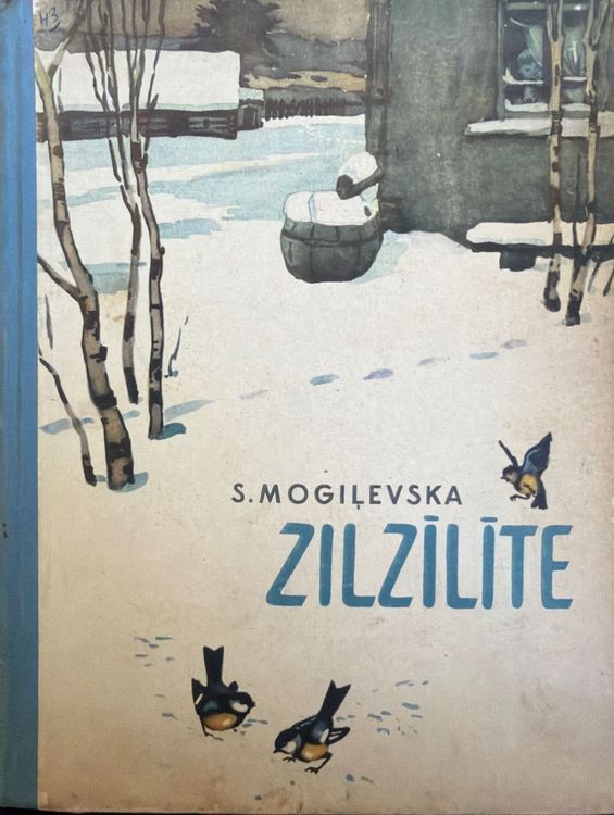 Zilzīlīte