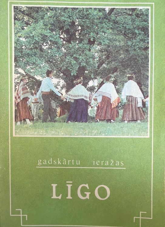 Līgo. Gadskārtu ieražas