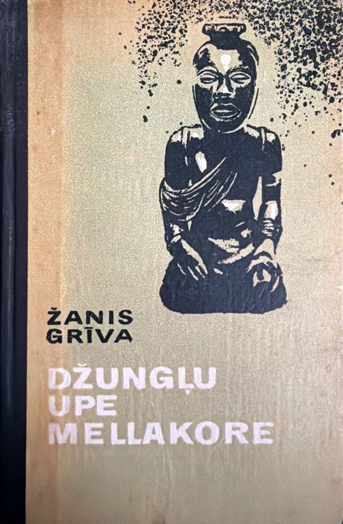 Džungļu upe Mellakore