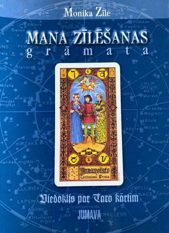 Mana zīlēšanas grāmata