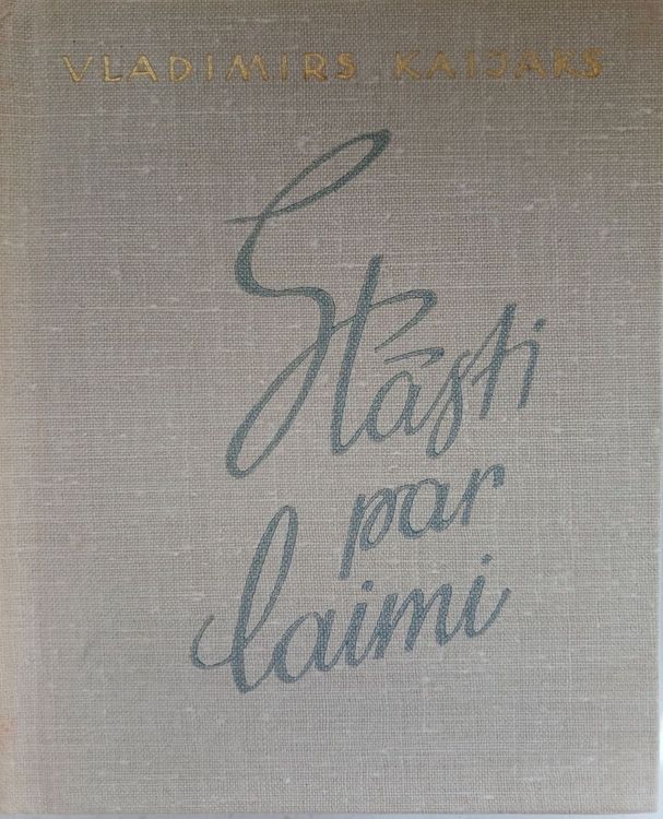 Stāsti par laimi