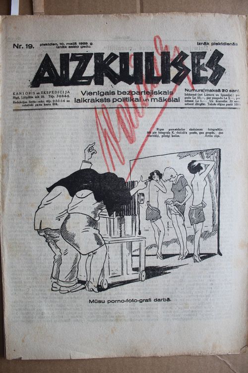 Aizkulises.  1929 g. Nr. 19