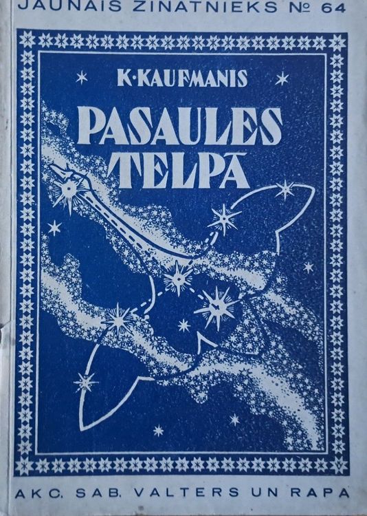 Pasaules telpa