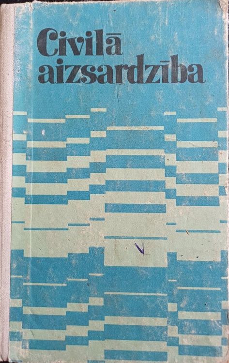 Civilā aizsardzība